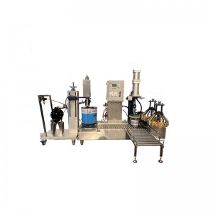 潛入式灌裝機 50L防爆稱(chēng)重式梅花壓蓋灌裝機