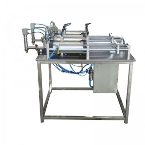 膠水灌裝機 全自動(dòng)粉末螺旋灌裝機