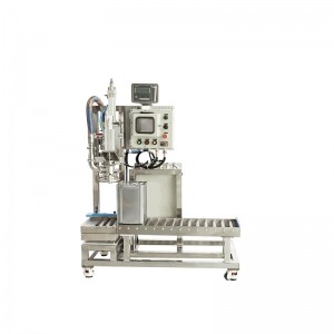 強酸強堿灌裝機 30L自動(dòng)稱(chēng)重灌裝機