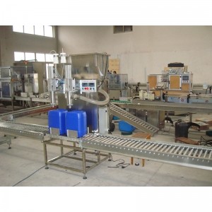 自動(dòng)稱(chēng)重灌裝機 100L自動(dòng)下降U型攪拌料斗物料灌裝機