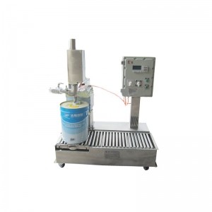 30L自動(dòng)旋蓋灌裝機 25L稱(chēng)重定量分裝機 自動(dòng)涂料灌裝線(xiàn) 20公斤涂料灌裝機
