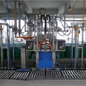 雙頭稱(chēng)重式灌裝機 300kg智能灌裝線(xiàn)（自動(dòng)卸蓋、灌裝、上蓋）