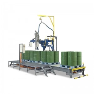 液下式灌裝機 4-200公斤托盤(pán)式灌裝機 200L灌裝秤