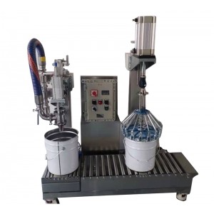 自動(dòng)定位灌裝機 儲桶式定量灌裝機 敞口桶灌裝機