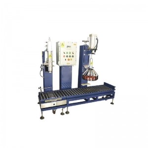 助劑灌裝機設備生產(chǎn)廠(chǎng)家 化工溶劑灌裝機 20L灌裝機生產(chǎn)廠(chǎng)家