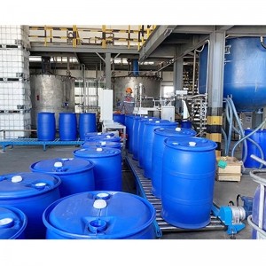 200L瀝青裝桶機 重力式裝桶機設備生產(chǎn)廠(chǎng)家
