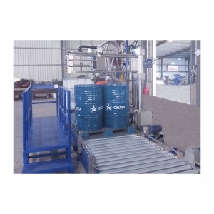 200L溶劑灌裝機 共用灌裝機設備生產(chǎn)廠(chǎng)家
