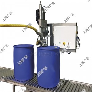 半自動(dòng)稱(chēng)重式灌裝機