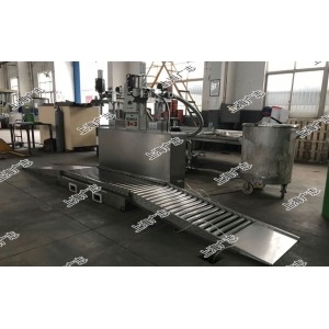 液體稱(chēng)重式定量灌裝機