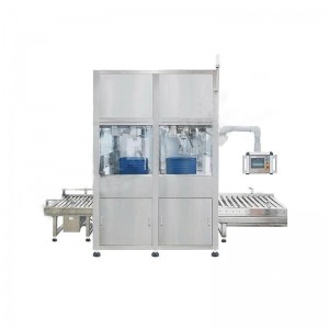 450L裝桶機 防腐涂料裝桶機設備生產(chǎn)廠(chǎng)家