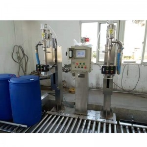 400L聚醚灌裝機 大桶全自動(dòng)灌裝機設備生產(chǎn)廠(chǎng)家