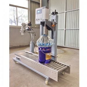 55L自動(dòng)輸送輸送機 硫酸輸送機-技術(shù)可靠-廠(chǎng)家直銷(xiāo)