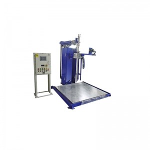 140L四頭包裝機 不飽和樹(shù)脂包裝機-技術(shù)可靠-廠(chǎng)家直銷(xiāo)