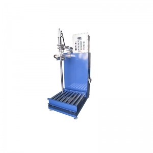 200L共用灌裝機 膠黏劑灌裝機設備生產(chǎn)工廠(chǎng)