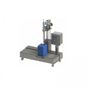 10L四頭灌裝機 瀝青灌裝機自動(dòng)化灌裝稱(chēng)重解決方案