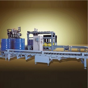 200L多功能型灌裝機 溶劑灌裝機定制工廠(chǎng)