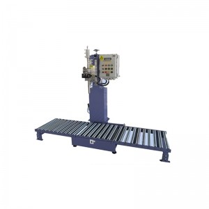 200L定量稱(chēng)重輸送機 醫藥輸送機設備有限公司