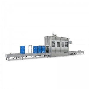 200公斤水合肼灌裝機 自動(dòng)旋蓋灌裝機