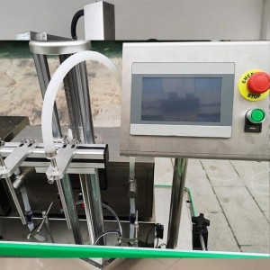 桶口上灌裝機 10升樹(shù)脂灌裝機