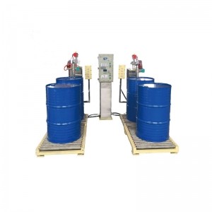 自動(dòng)計量壓蓋機 200升苯丙乳液壓蓋機