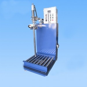 膠水灌裝機 200L自動(dòng)定量灌裝機