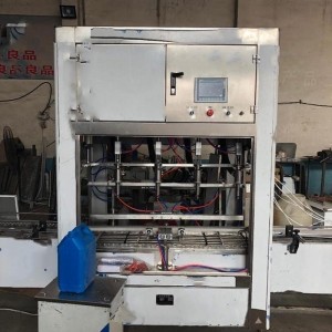 9L香蕉水灌裝機 自動(dòng)夾蓋灌裝機