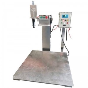 無(wú)泡沫包裝機 1000L涂料包裝機