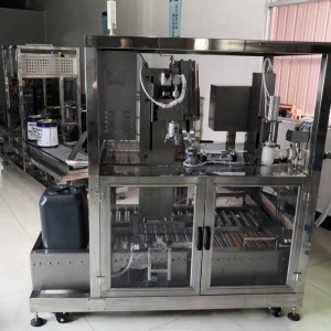 16L全自動(dòng)包裝機 液體包裝機