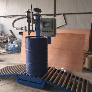 緊湊型壓蓋機 95升樹(shù)脂壓蓋機