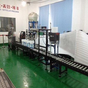 25L氣動(dòng)式灌裝機 油墨灌裝機