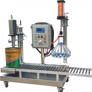 18L自動(dòng)對口灌裝機 印染助劑灌裝機