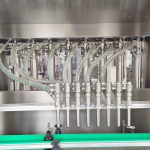 自動(dòng)開(kāi)蓋灌裝機 5升機油灌裝機