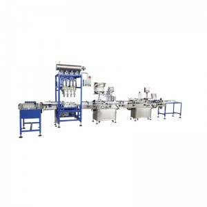 雙頭稱(chēng)重式包裝機 1L染料包裝機