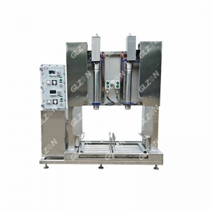 200L石化液體壓蓋機 自動(dòng)開(kāi)蓋壓蓋機