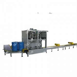 500L自動(dòng)旋蓋灌裝機 稀釋劑灌裝機