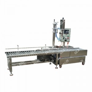 機油灌裝機 45L自動(dòng)貼標灌裝機