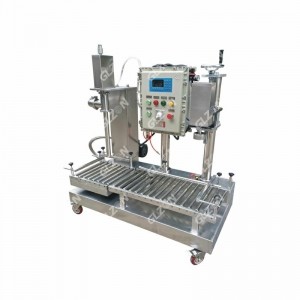 25升油脂灌裝機 自動(dòng)稱(chēng)重灌裝機