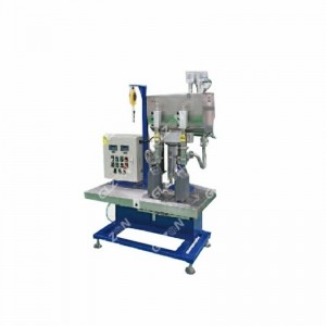 8L自動(dòng)定量灌裝機 油墨灌裝機
