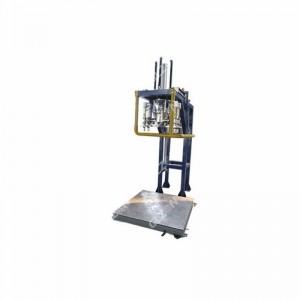 稱(chēng)重包裝機 400L水合肼包裝機