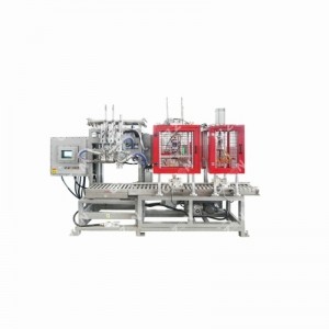 香精包裝機 12L自動(dòng)輸送包裝機