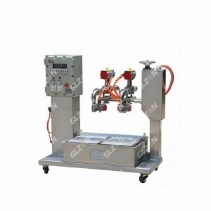 13升手動(dòng)包裝機 涂料包裝機
