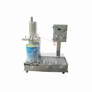 25L視覺(jué)尋址灌裝機 多元醇灌裝機