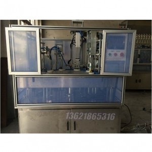 5升全自動(dòng)灌裝機 鹽酸灌裝機