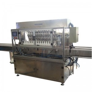 自動(dòng)定量壓蓋機 2L乳液壓蓋機
