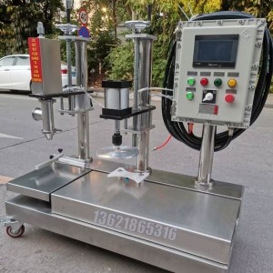 25升香精灌裝機 自動(dòng)貼標灌裝機