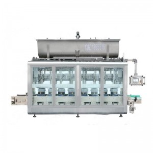 25L水合肼包裝機 自動(dòng)壓蓋包裝機