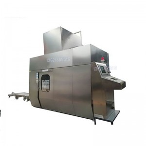 1000L自動(dòng)開(kāi)蓋包裝機 聚醚包裝機