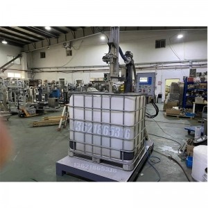 大桶全自動(dòng)灌裝機 900L樹(shù)脂灌裝機