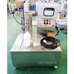 自動(dòng)輸送壓蓋機 500毫升潤滑油壓蓋機