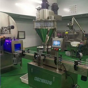 2L自動(dòng)定量灌裝機 膠黏劑灌裝機